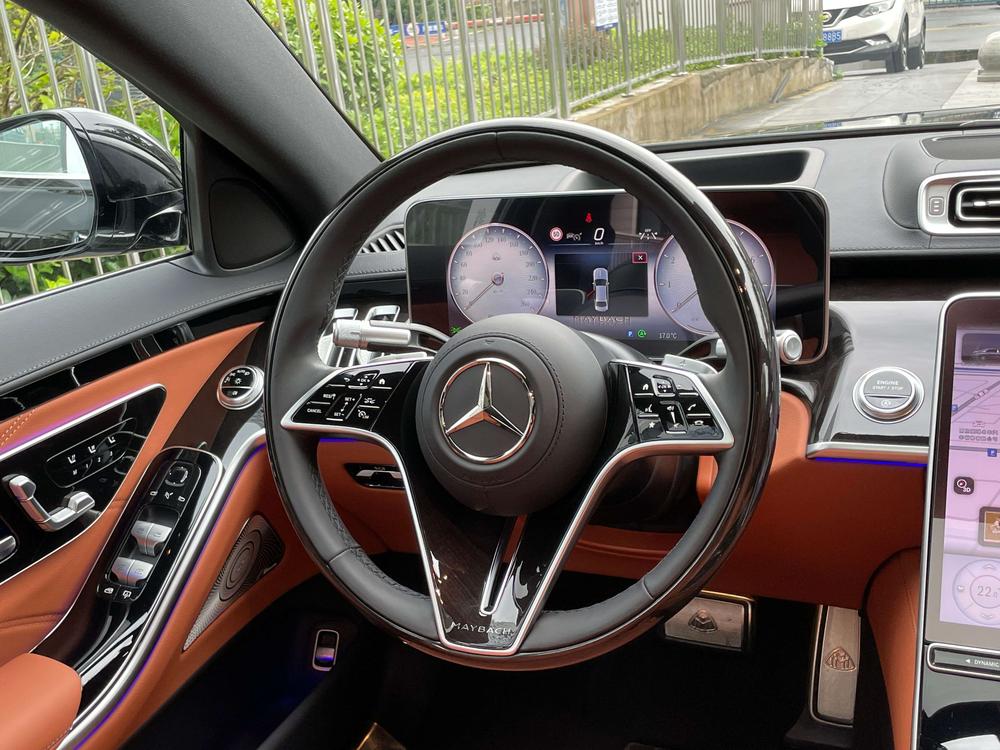 Mercedes-Benz Maybach S-Class