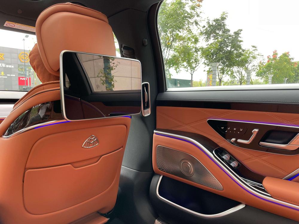 Mercedes-Benz Maybach S-Class