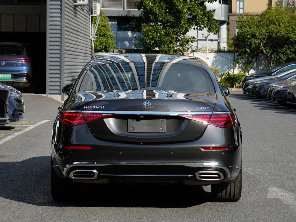 Mercedes-Benz Maybach S-Class