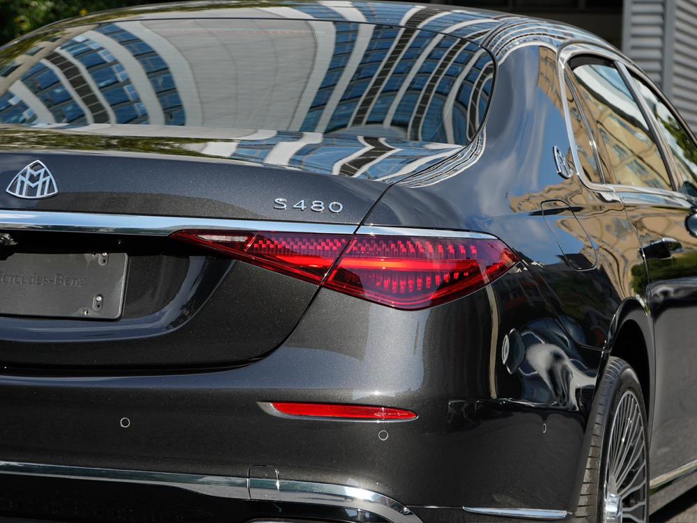 Mercedes-Benz Maybach S-Class