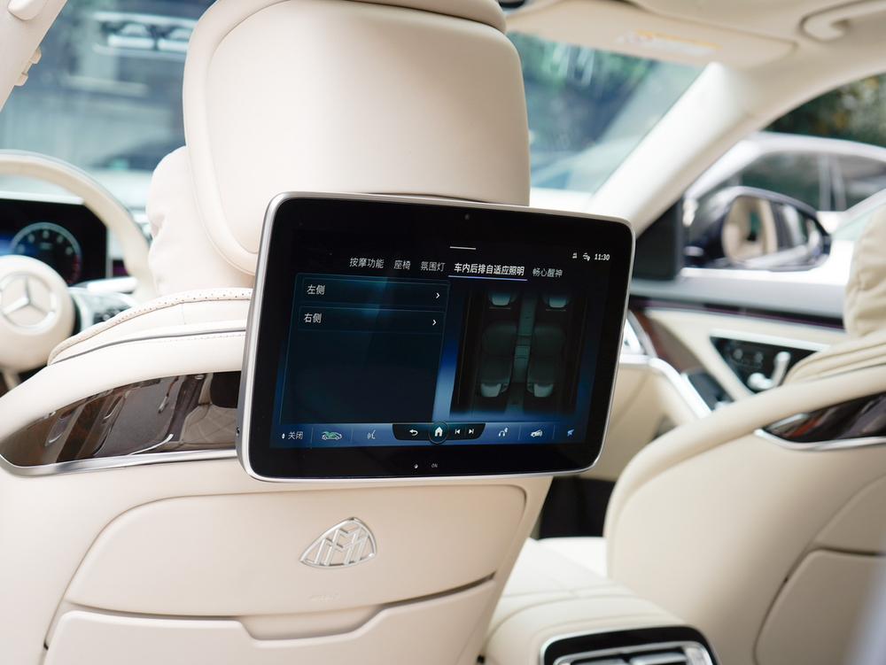 Mercedes-Benz Maybach S-Class