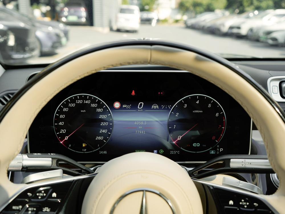 Mercedes-Benz Maybach S-Class