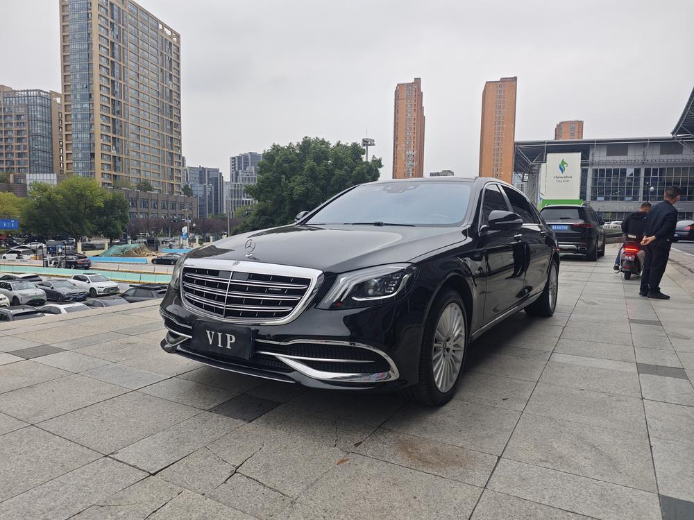 Mercedes-Benz Maybach S-Class