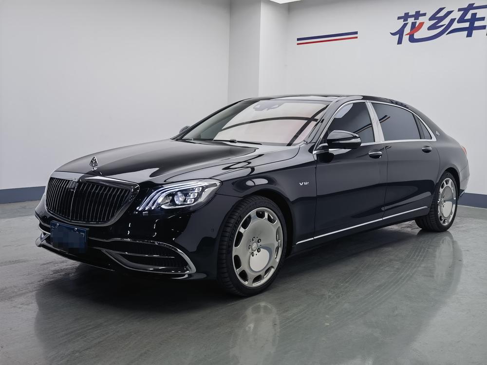Mercedes-Benz Maybach S-Class