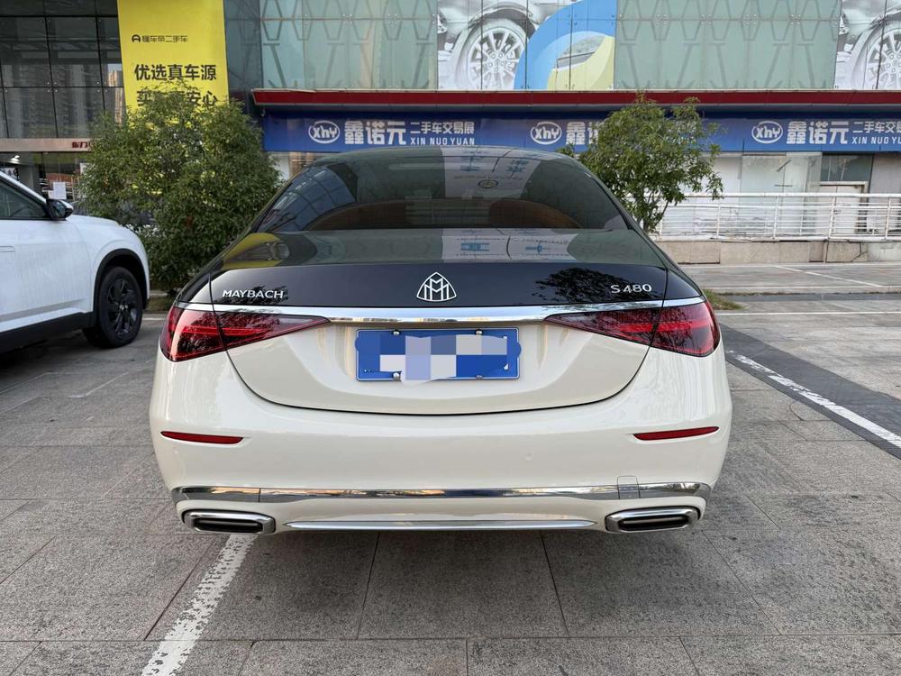 Mercedes-Benz Maybach S-Class