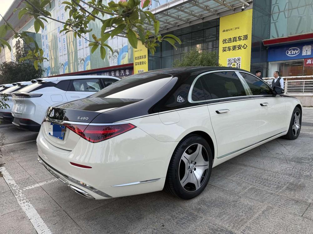 Mercedes-Benz Maybach S-Class