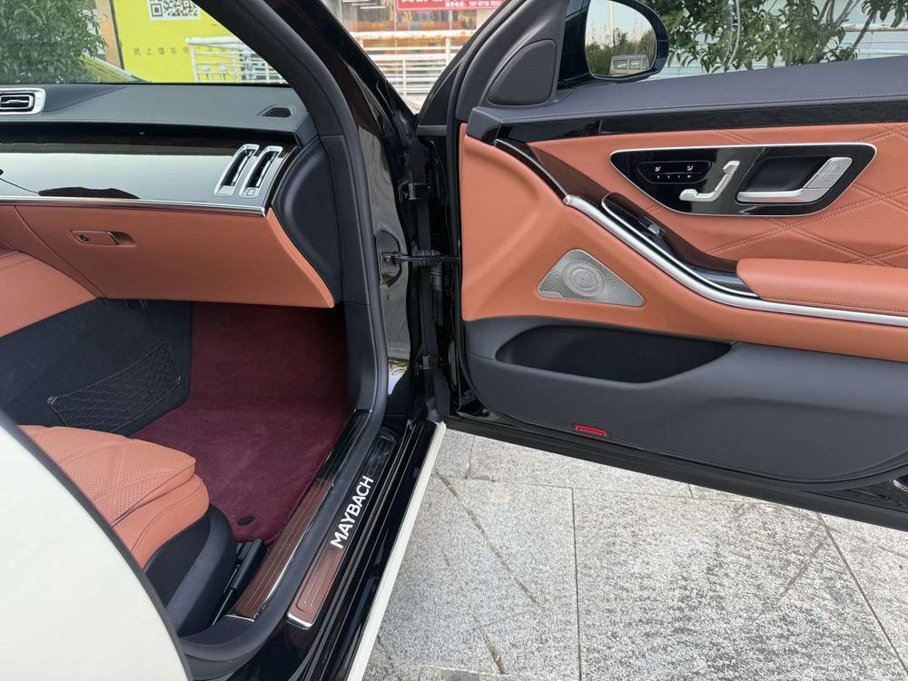 Mercedes-Benz Maybach S-Class