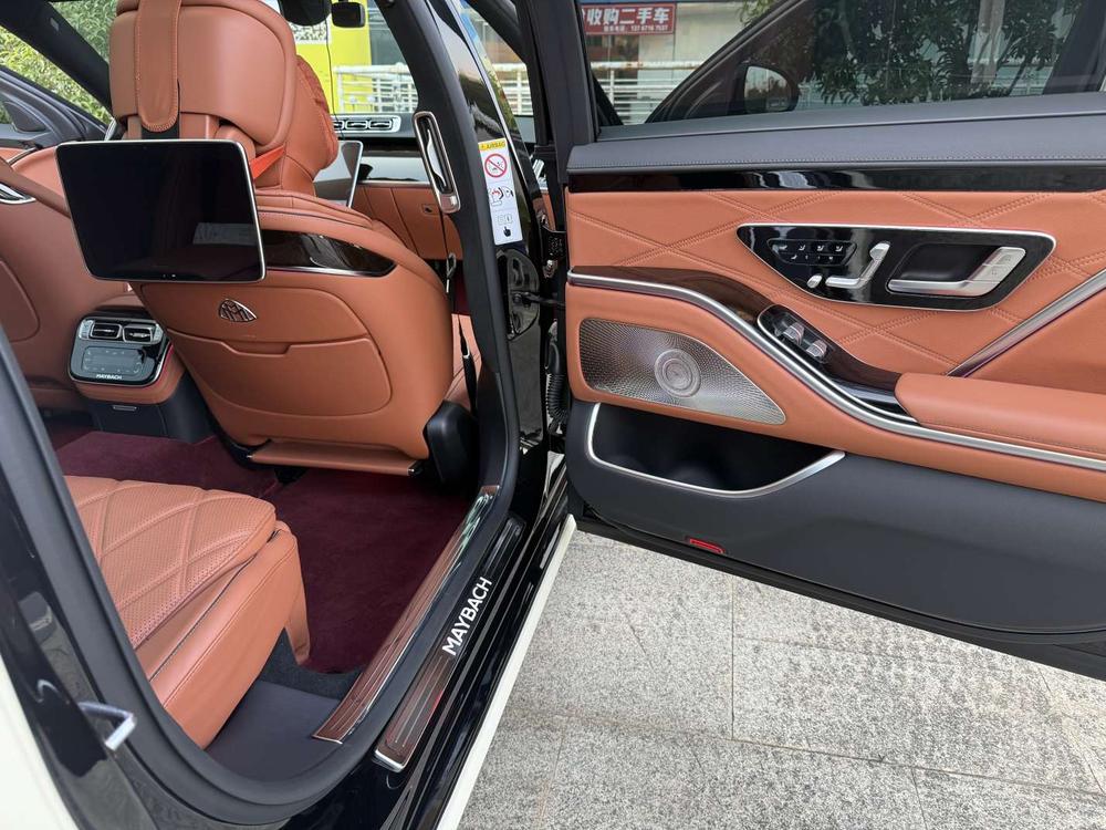 Mercedes-Benz Maybach S-Class