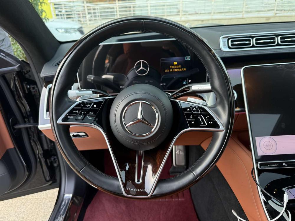 Mercedes-Benz Maybach S-Class