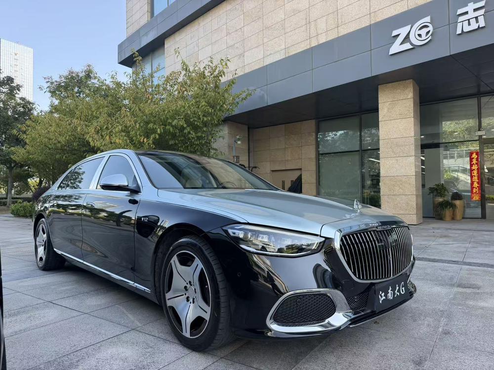 Mercedes-Benz Maybach S-Class