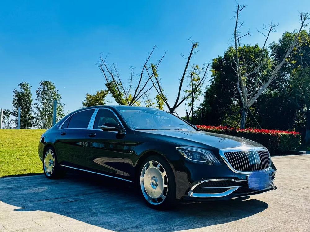 Mercedes-Benz Maybach S-Class