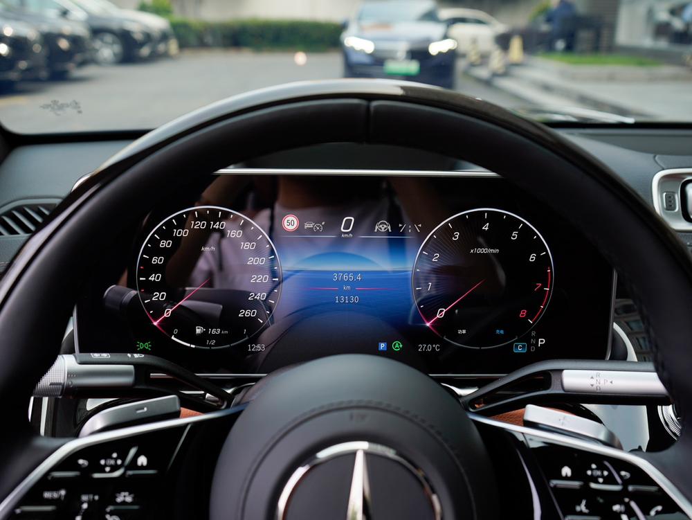 Mercedes-Benz Maybach S-Class