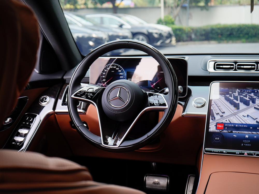 Mercedes-Benz Maybach S-Class