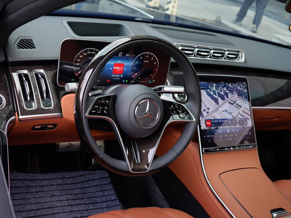 Mercedes-Benz Maybach S-Class
