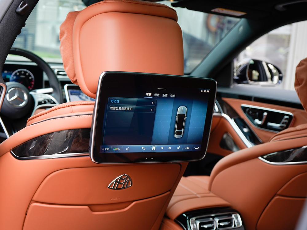 Mercedes-Benz Maybach S-Class