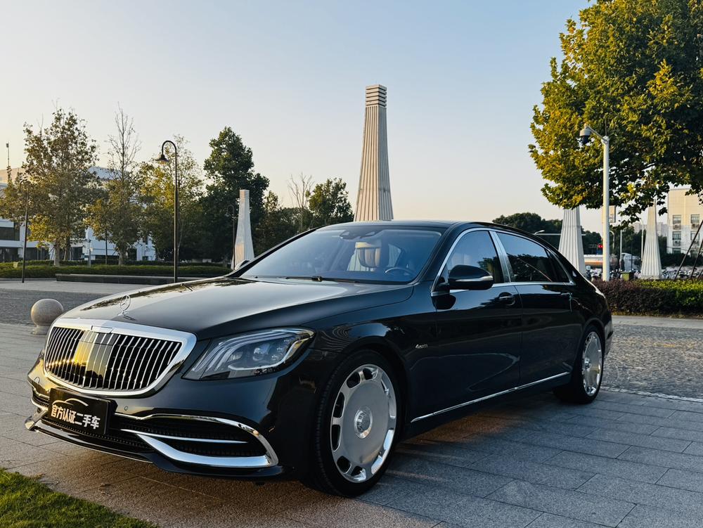 Mercedes-Benz Maybach S-Class