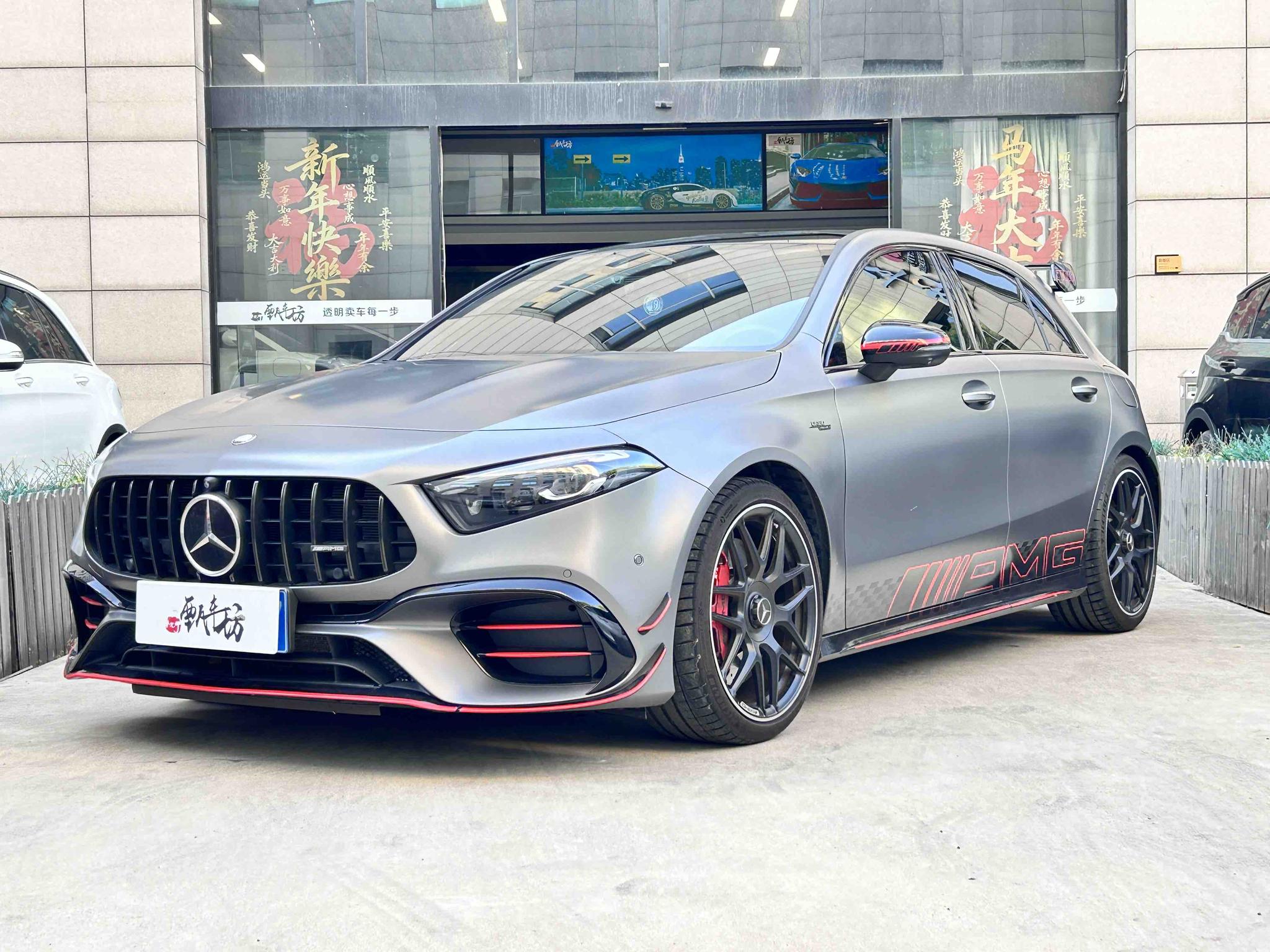 Mercedes-Benz Mercedes-Benz A-Class AMG (Import)