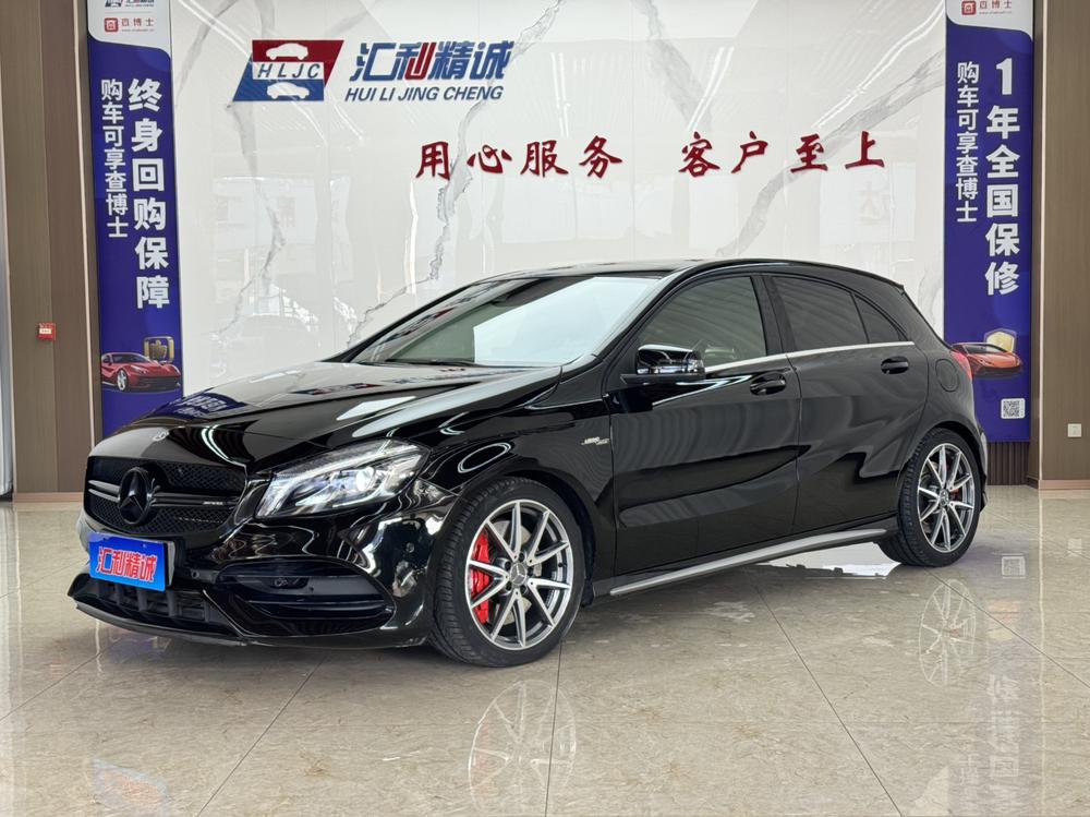 Mercedes-Benz Mercedes-Benz A-Class AMG (Import)
