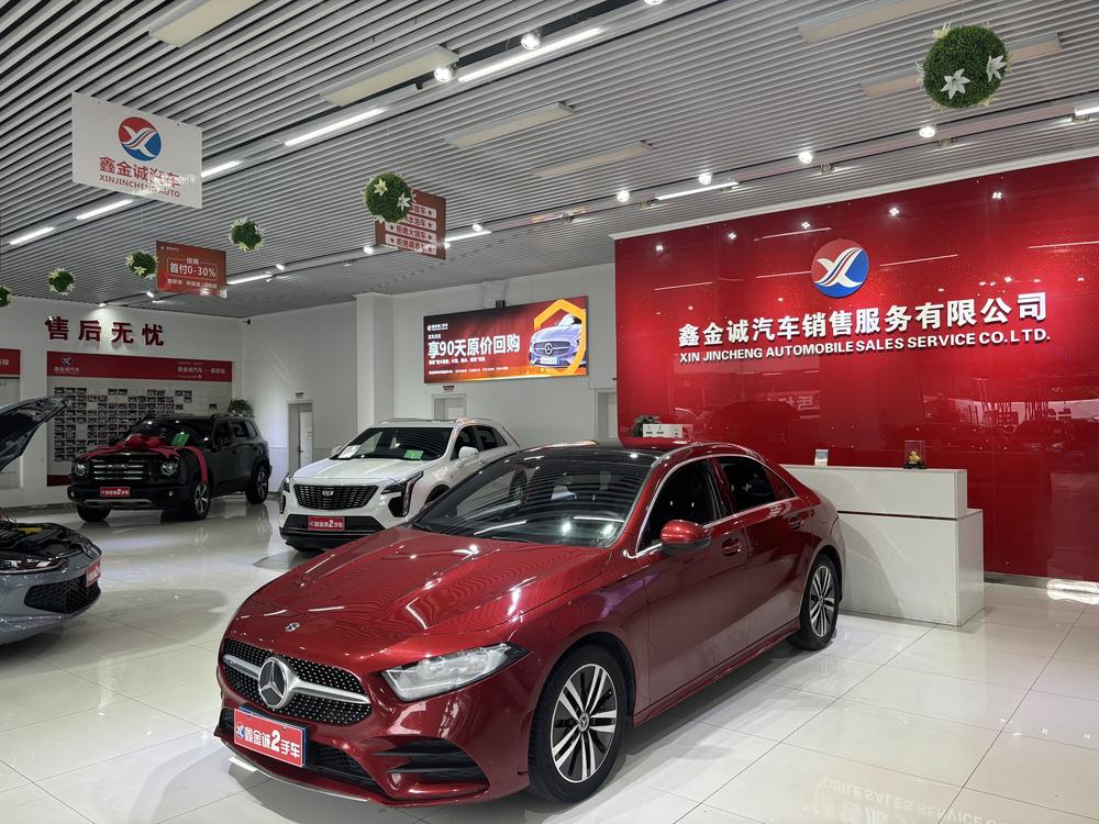 Mercedes-Benz Mercedes-Benz A-Class