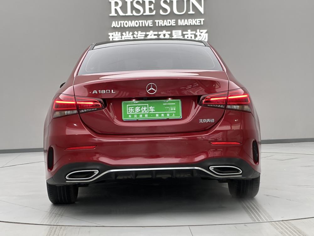 Mercedes-Benz Mercedes-Benz A-Class