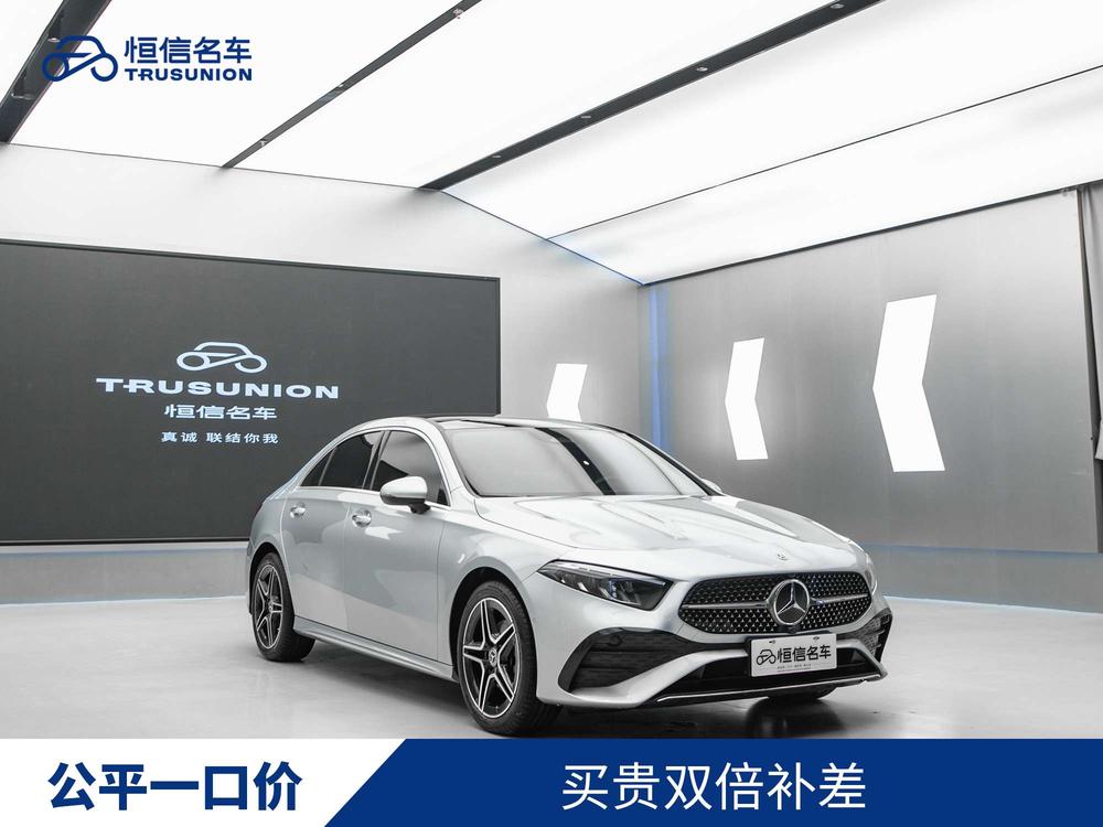 Mercedes-Benz Mercedes-Benz A-Class