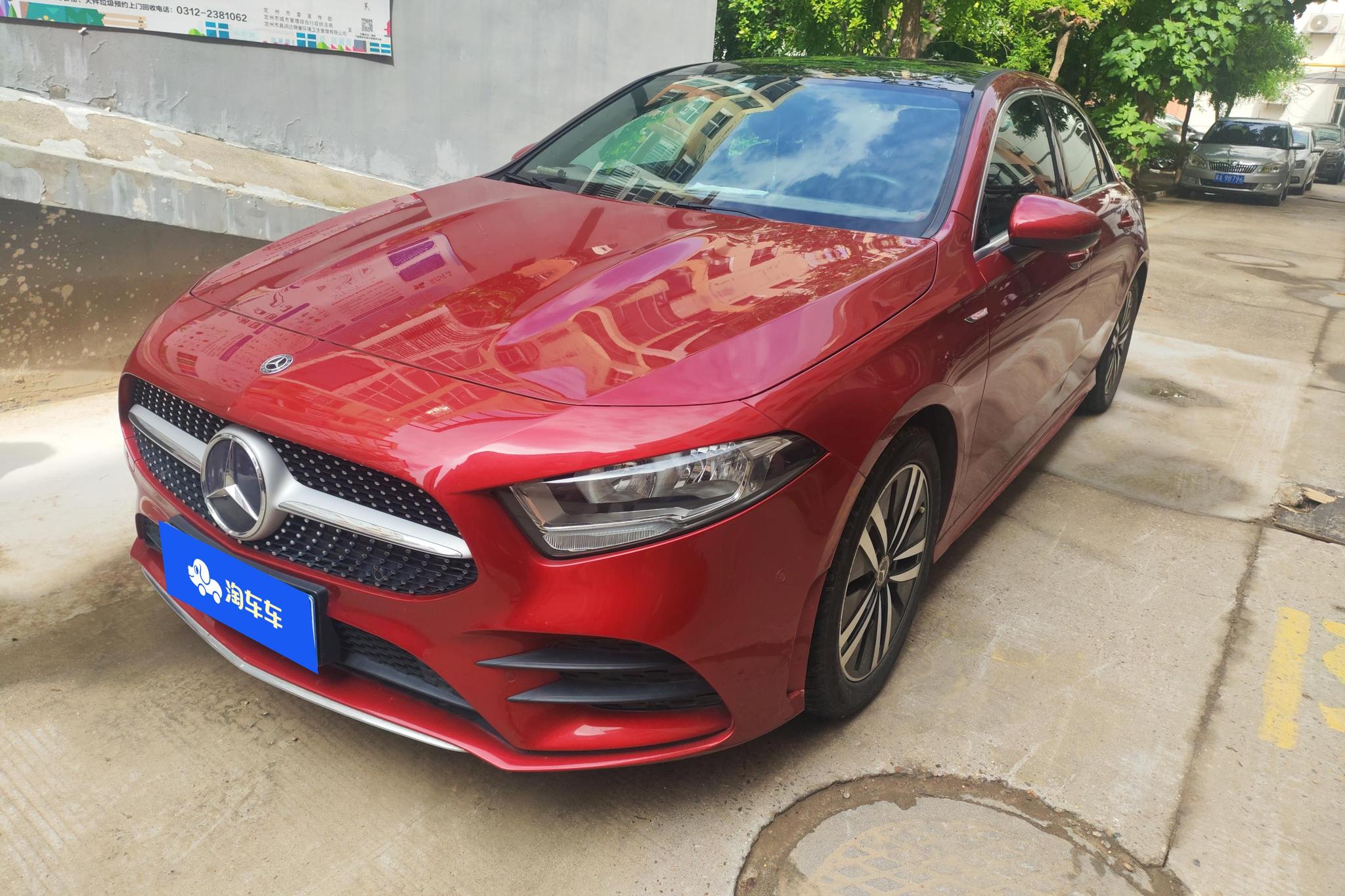 Mercedes-Benz Mercedes-Benz A-Class