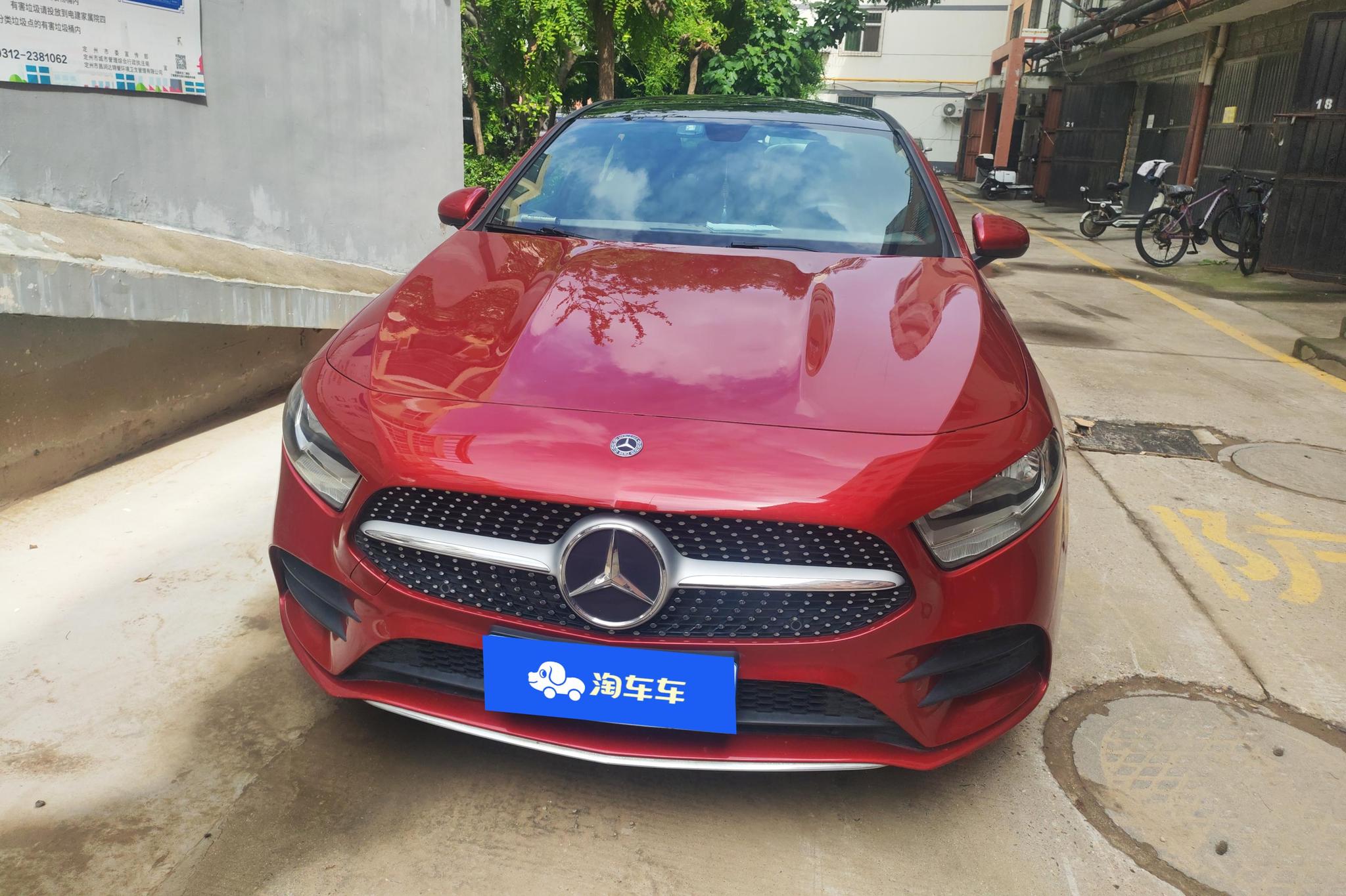 Mercedes-Benz Mercedes-Benz A-Class