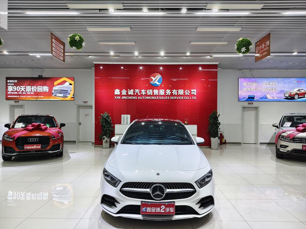 Mercedes-Benz Mercedes-Benz A-Class