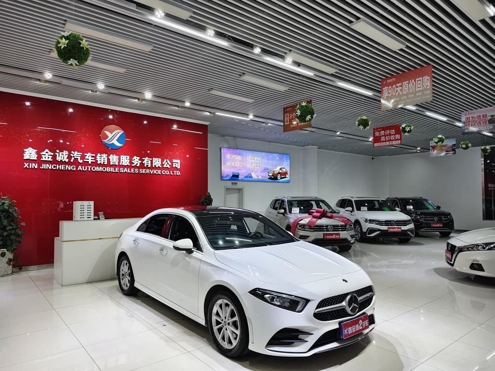 Mercedes-Benz Mercedes-Benz A-Class
