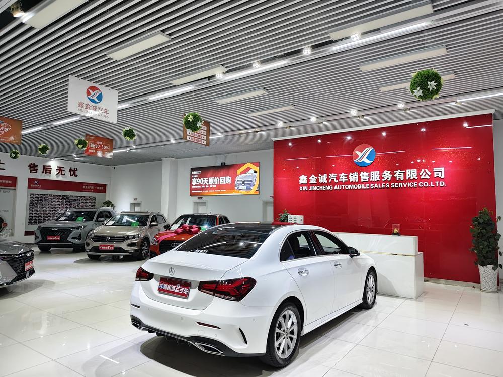 Mercedes-Benz Mercedes-Benz A-Class