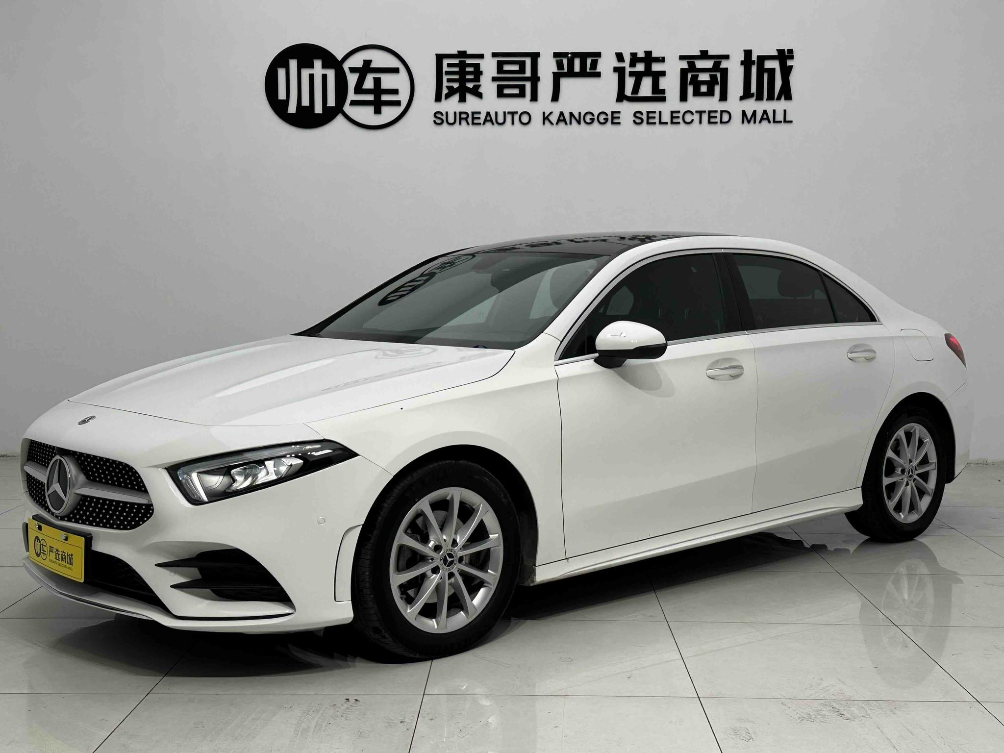 Mercedes-Benz Mercedes-Benz A-Class