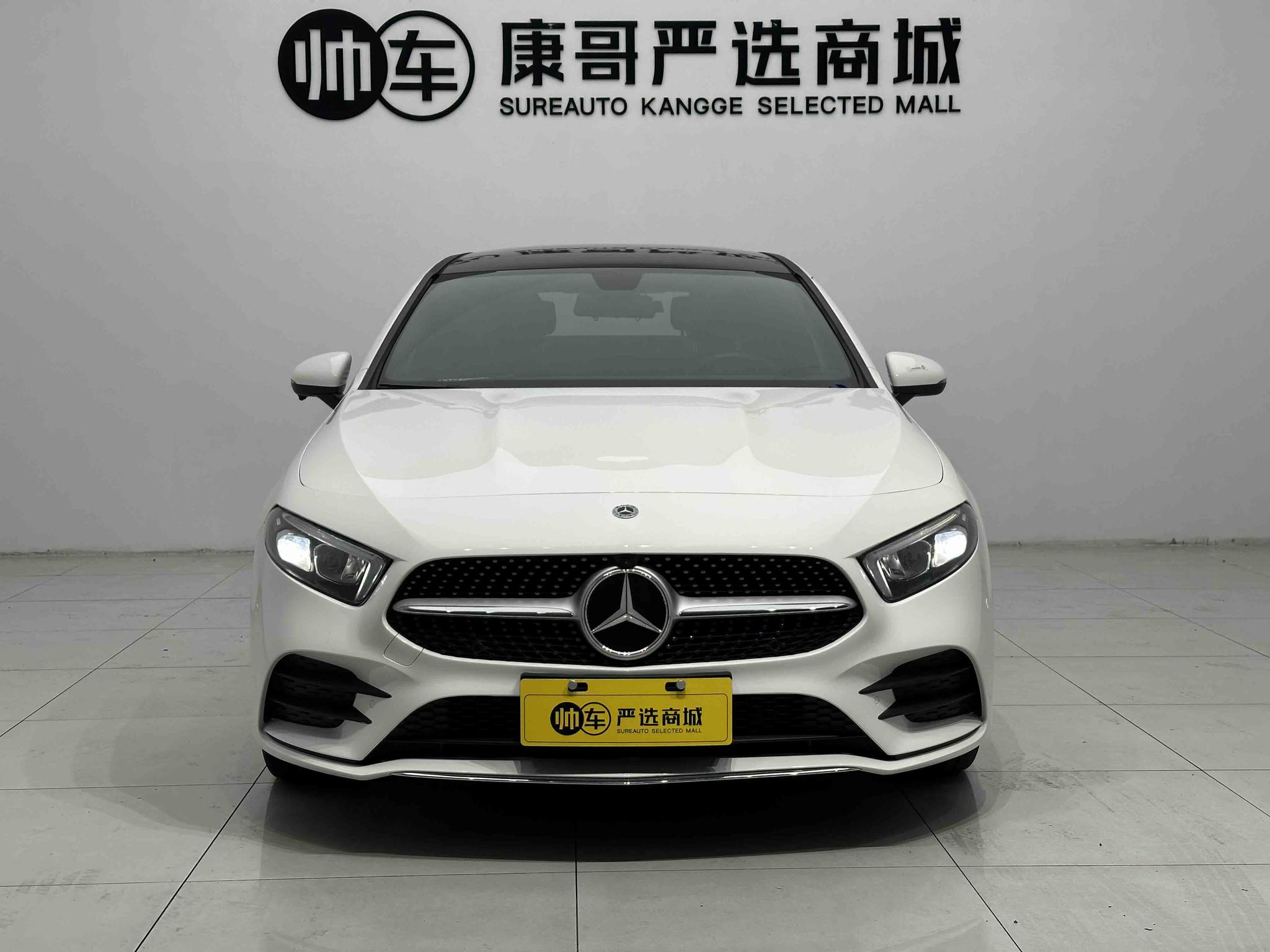 Mercedes-Benz Mercedes-Benz A-Class