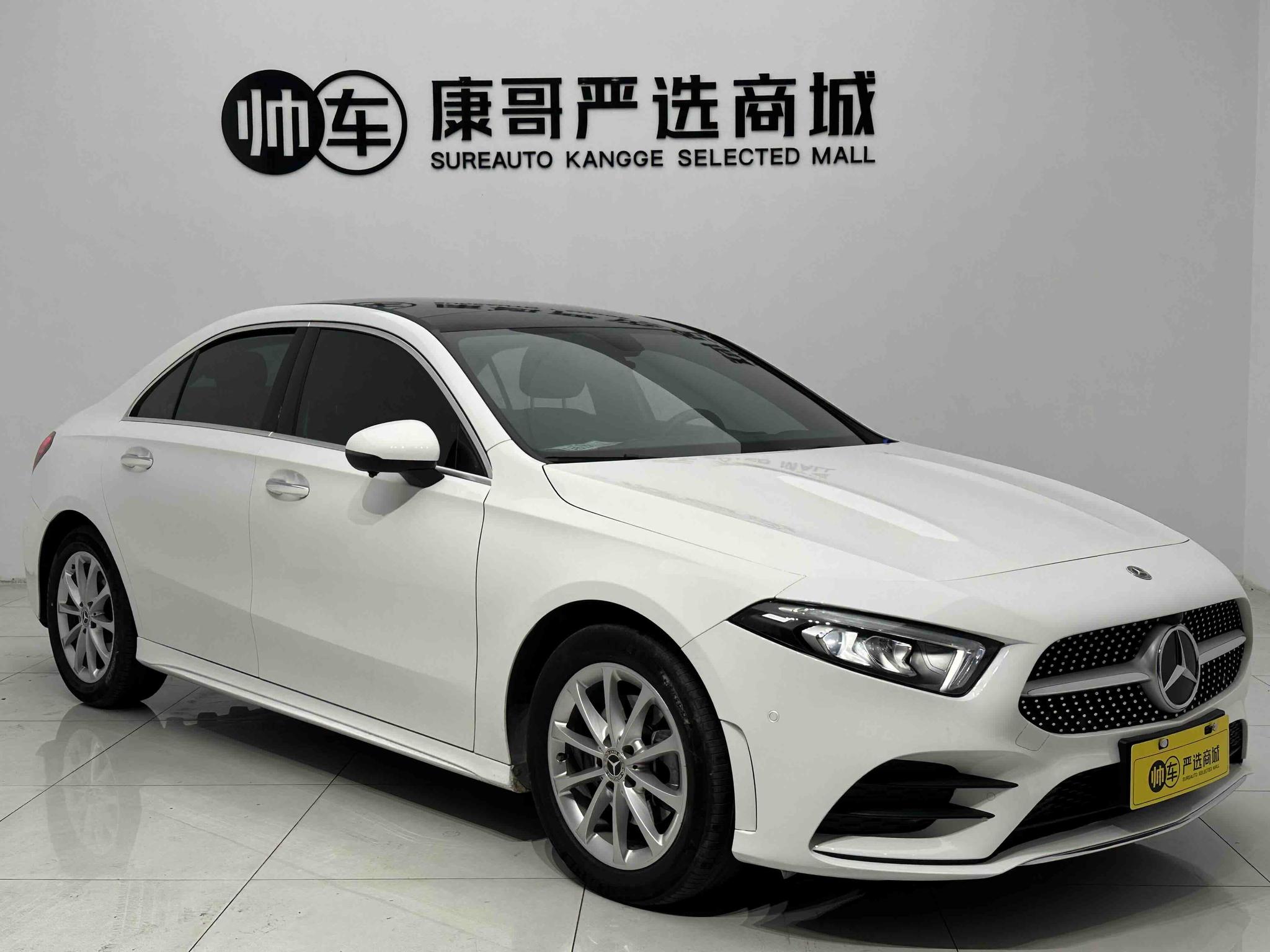 Mercedes-Benz Mercedes-Benz A-Class