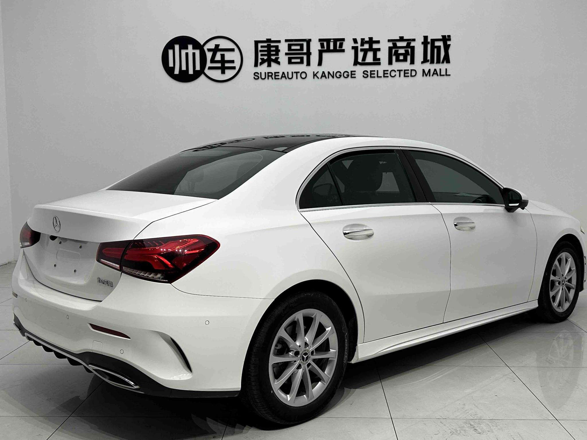 Mercedes-Benz Mercedes-Benz A-Class