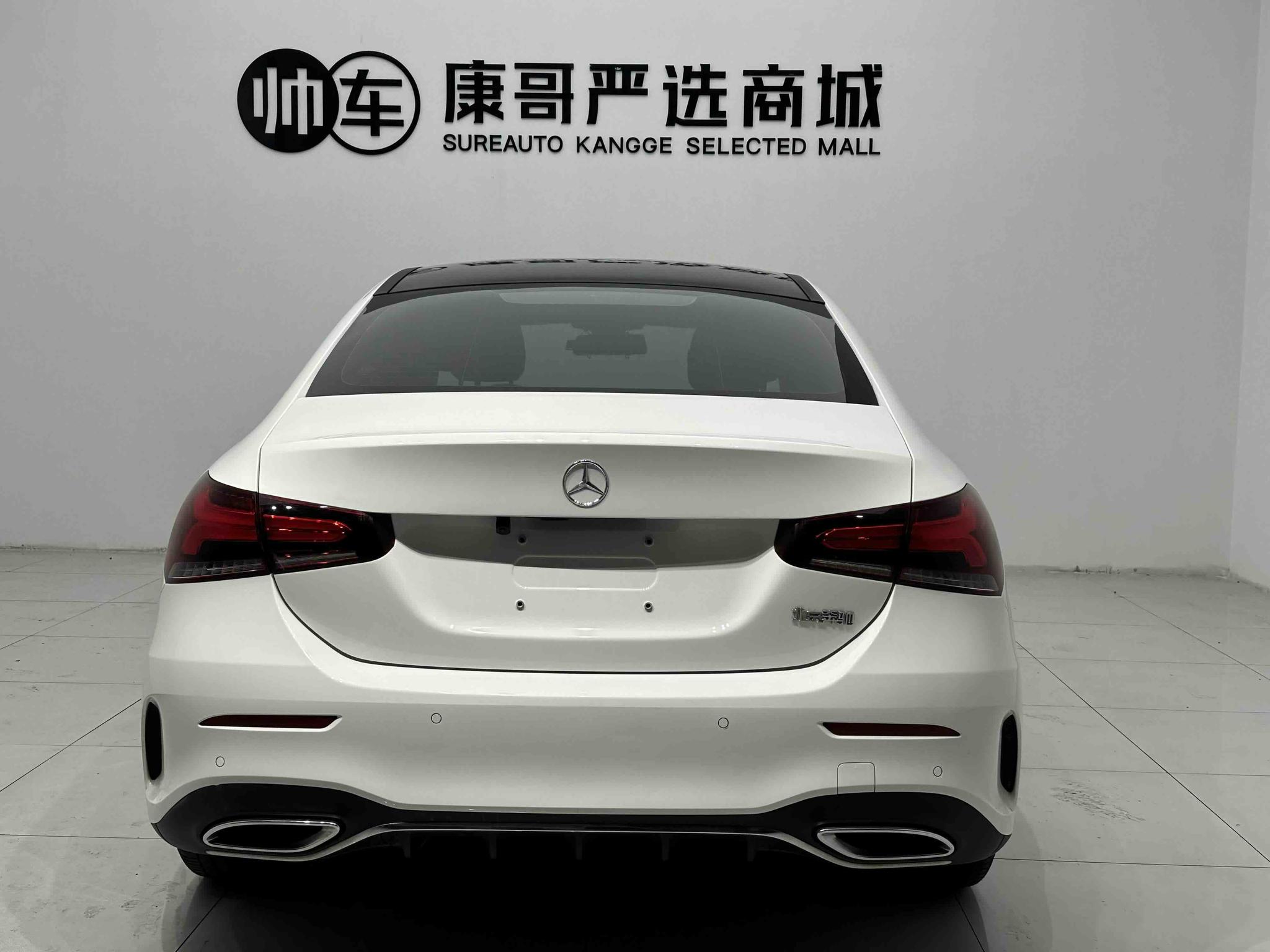 Mercedes-Benz Mercedes-Benz A-Class