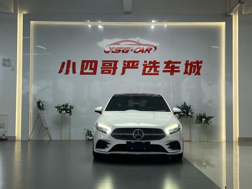 Mercedes-Benz Mercedes-Benz A-Class