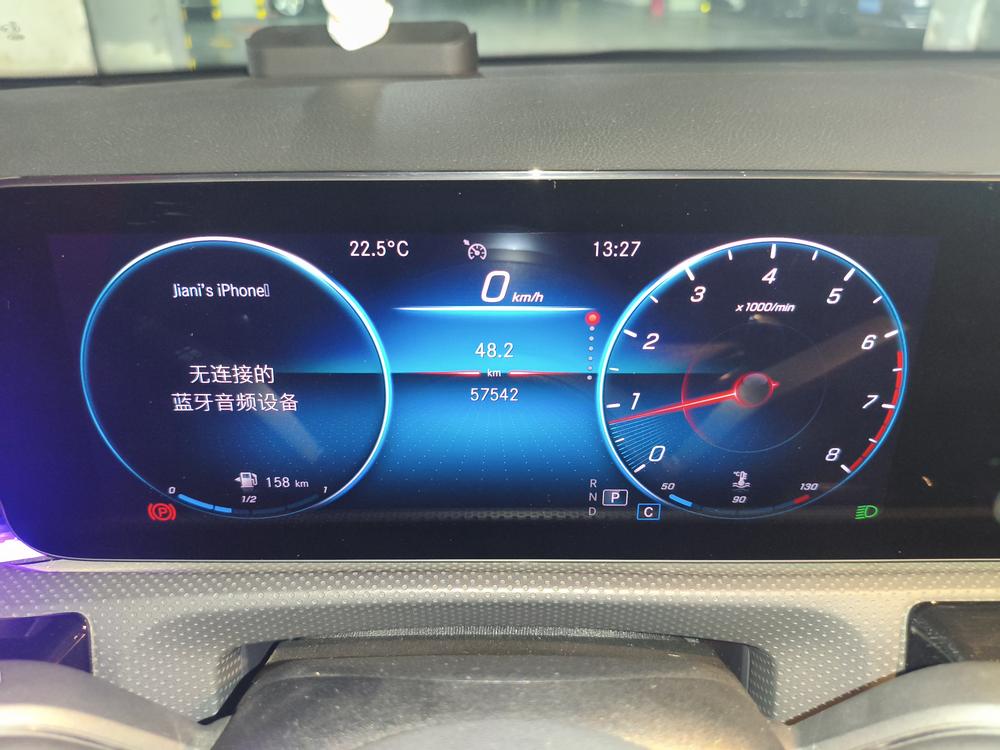 Mercedes-Benz Mercedes-Benz A-Class