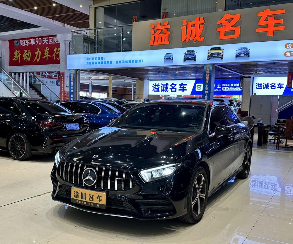 Mercedes-Benz Mercedes-Benz A-Class