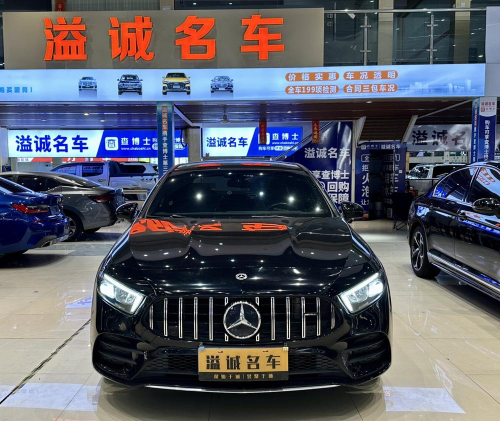 Mercedes-Benz Mercedes-Benz A-Class