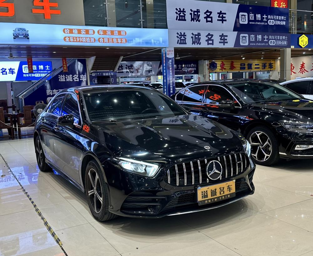Mercedes-Benz Mercedes-Benz A-Class
