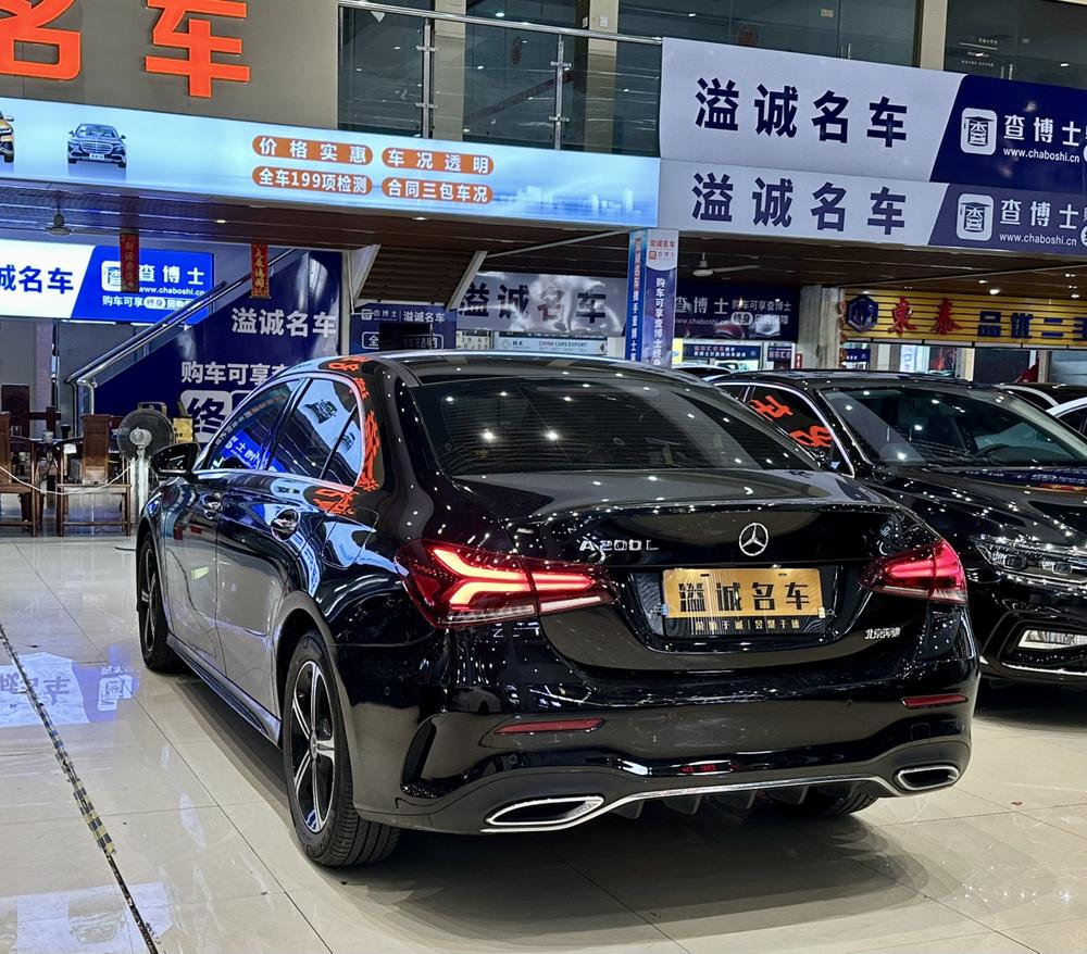 Mercedes-Benz Mercedes-Benz A-Class