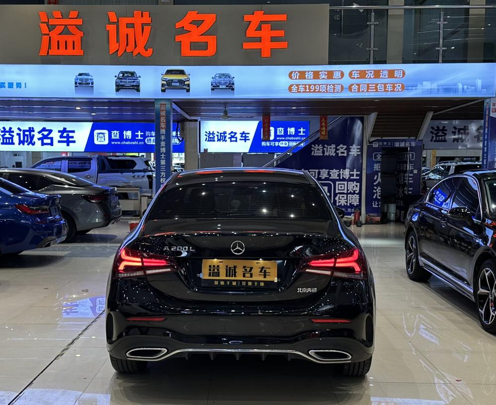Mercedes-Benz Mercedes-Benz A-Class