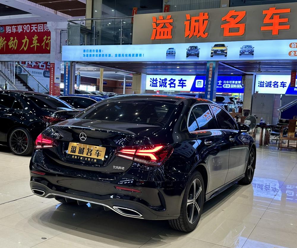 Mercedes-Benz Mercedes-Benz A-Class