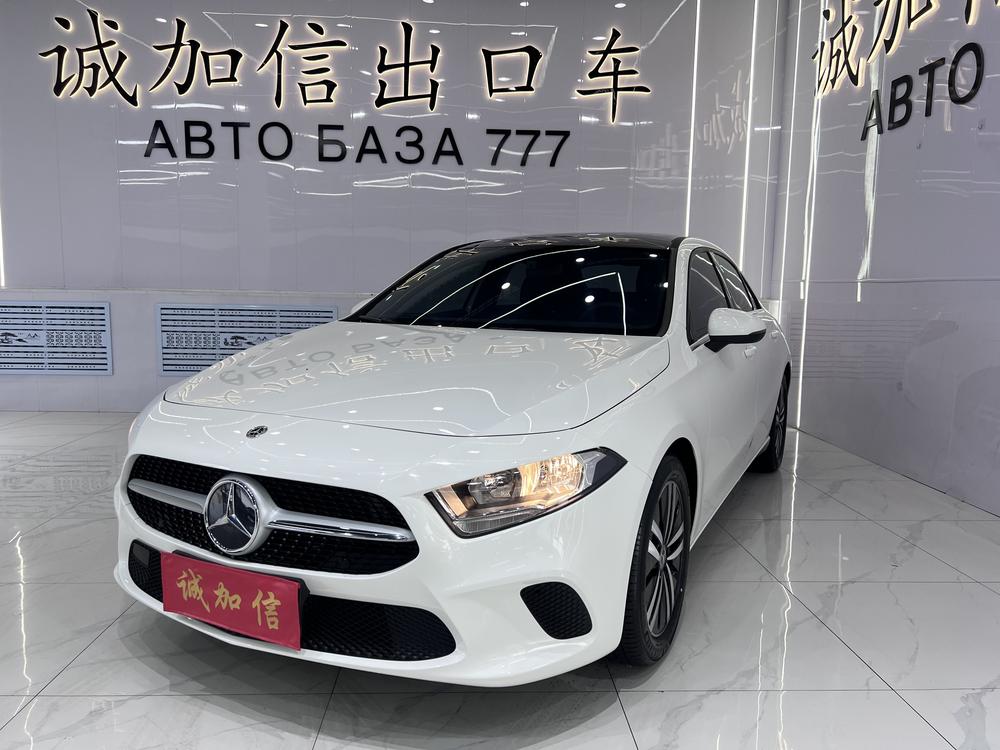 Mercedes-Benz Mercedes-Benz A-Class