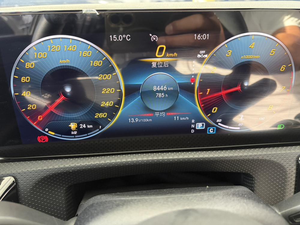 Mercedes-Benz Mercedes-Benz A-Class