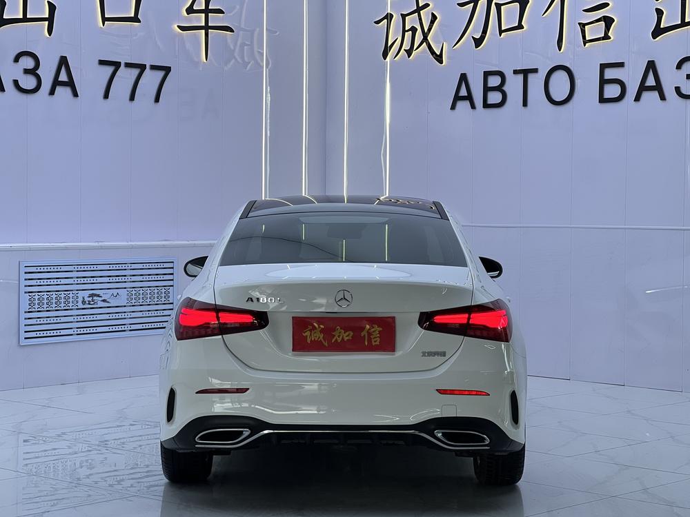 Mercedes-Benz Mercedes-Benz A-Class