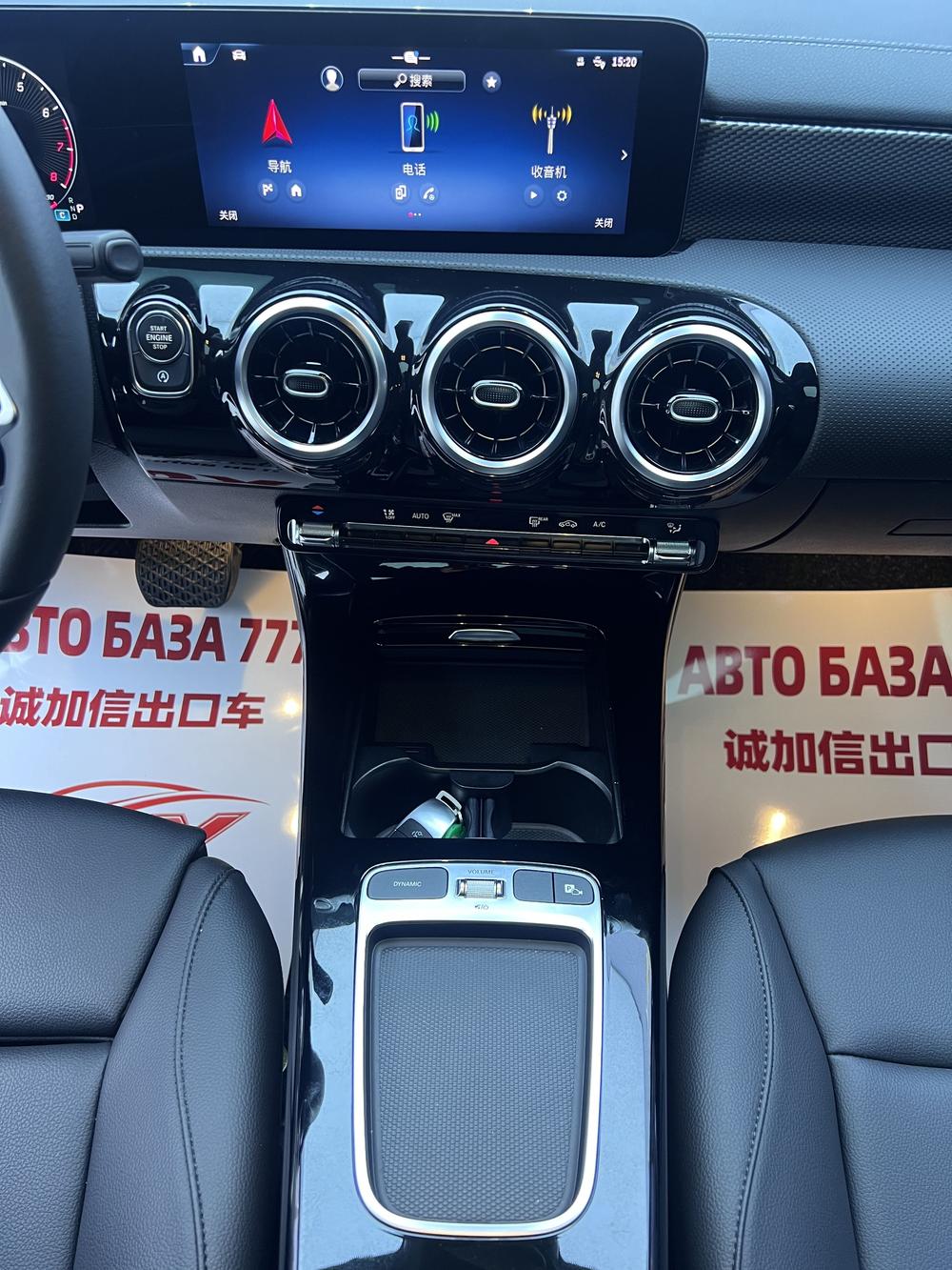 Mercedes-Benz Mercedes-Benz A-Class