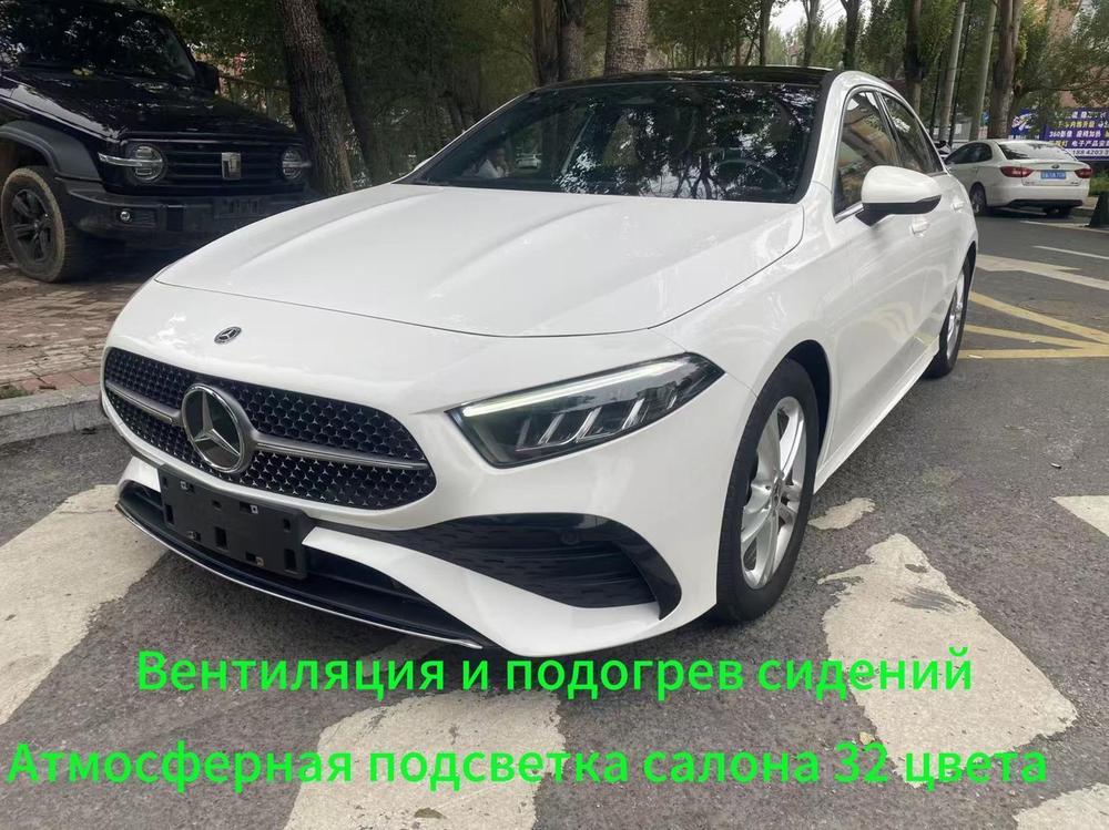 Mercedes-Benz Mercedes-Benz A-Class