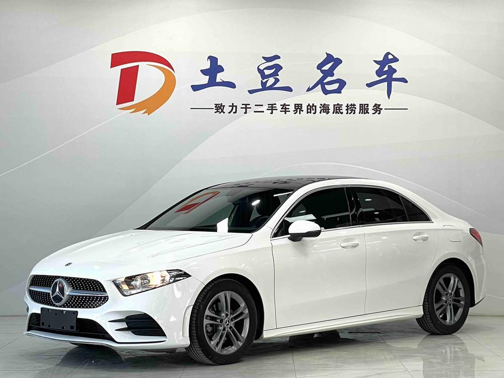 Mercedes-Benz Mercedes-Benz A-Class