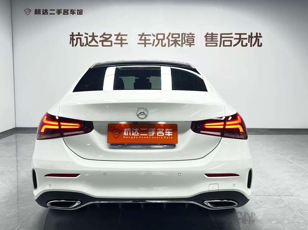 Mercedes-Benz Mercedes-Benz A-Class